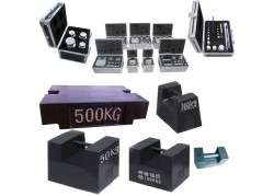 Heavy Capacity Test Weights